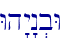 Wh"y"n.bW\