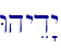 \