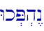 Wk.P.h<n\