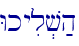 Wkyil.v;h