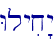 Wlyix"y\
