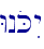 WnoKIy\