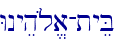 Wnyeh{l/a-tyeB