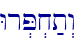 Wr.P.x;t>w\
