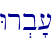 Wr.b'[\