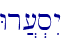 Wr][.sIy