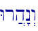 Wr]h"n>w