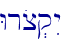 Wroc.qIy\