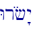 Wr{f"y\