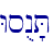 WsUn'T\