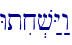 Wtix.v:Y:w\