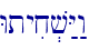 Wtyix.v:Y:w