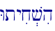 Wtyix.vih\