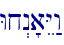 Wx>n'aEY:w\