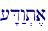 [�D:w.t,a\