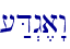 \