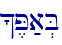 ^,P;a.B\