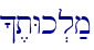 ^,tWk.l;m