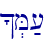 ^.M;[\