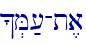 ^.M;[-t,a