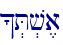 ^.T.v,a