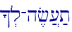^.l-h,f][;t