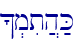 ^.mit]h;K