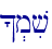 ^.miv