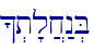 ^.t'l]x:n.B\