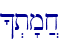 ^.t'm]x\