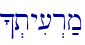 \
