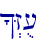 ^>Zu[
