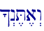 ^>n,T,a>w