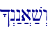 ^>n:n]a;v>w\