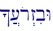 ^][or>zibW