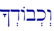 \