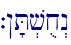 `!'T.vux>n