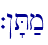 `!'T;m
