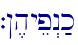 `!,hyep>n;k