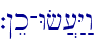 `!ek-Wf][:Y:w