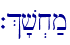 `%'v.x;m