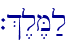 `%,l,M;l