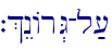 `%EnAr>G-l;[