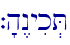 `'h<nyik.T