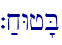 `;xWj'B