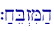 `;xeB>ziM;h