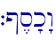 `@,s'k"w