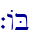 `AB
