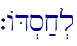 `AD.s;x.l