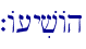 `A[yivAh